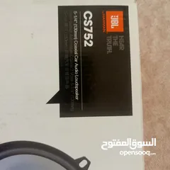  5 سماعات JBL اصلية قياس 13 انش بتركب على الابواب الخلغية