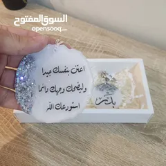 8 ريزن ايبوكسي لاجمل واحلى الهدايا والتوزيعات