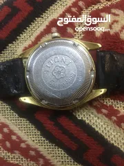  2 Watch  old