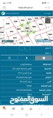  1 ارض سكنيه للبيع في بيرين اسكان الرياض مساحه 500 متر قوشان مستقل جميع الخدمات اطلاله رائعه جدآ
