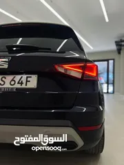  3 سيات ارونا الشكل الجديد فل الفل عداد قليل