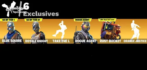  2 حساب فورت نايت سيزون 3 مع نوادر