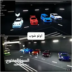  4 للبيع حساب جراند مهكر نااااارررر