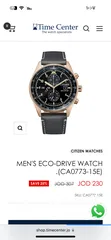  3 ساعة citizen eco drive موديل (CA0773-15E)  مستعملة بحالة الوكالة سعرها بالوكالة من تايم سنتر 230د