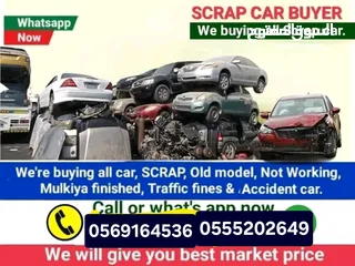  1 Scrap cars buy...