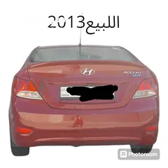  4 سياره للبيع