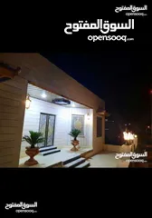  17 منزل مستقل سوبر ديلوكس