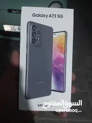  2 سامسونج جالاكسي A73 5G