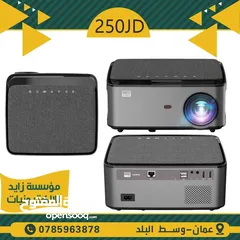  8 Projector  بروجكتر داتا شو DATA SHOW للمنازل والمكاتب والمدارس وقاعات المؤتمرات