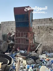  1 جاروشه بلاستيك للبيع