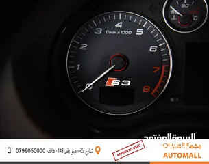  17 اودي S3 كواترو وارد الوكالة 2010 Audi S3 2.0T Quattro