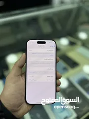  2 ايفون 16 برو  512