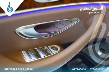  8 Mercedes benz E350e 2018