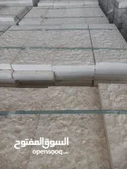  28 جميع آنواع الحجر والرخام باسعار مناسبة للجميع