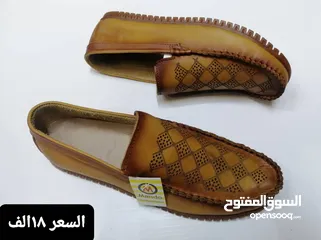  10 ارقى الاحزيه الرجاليه