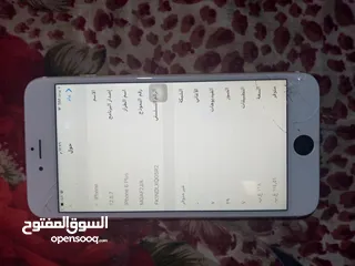  1 ايفون 6ابلااص للبيع