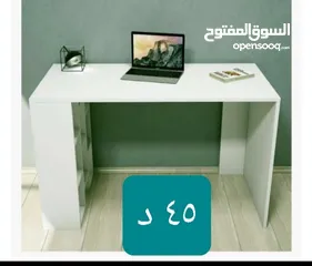  28 مكاتب دراسية مميزة توصيل مجاني