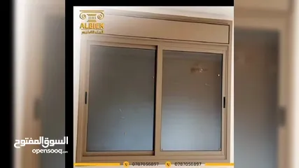  15 شبابيك وابواب واباجورات