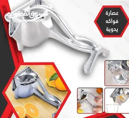  3 عصاره يدوي فولاذ عصارة حمضيات برتقال ليمون رمان العصارة اليدويه عصارة الفواكه