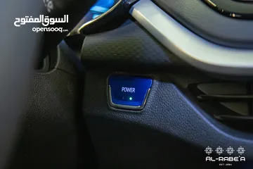  20 شيفرولية مينلو اعلى صنف بانوراما موديل 2022