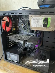  6 Gaming Pc i5 2070RTX