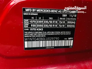  12 مرسيدس GLA250 وارد امريكي بحالة ممتازة