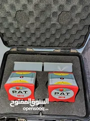  2 ليزر ضبط قشاط الماتورات