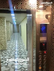  14 مكاتب حديثه وجديده  مع مصعد مطبخ  تصلح عيادات صحيه او مختبرات او شركات او محاميين او غيره من الاعمال
