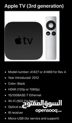  2 ابل تي في الجيل الثالث جديد اصدار 1469  New Apple Tv 3rd Generation Model A1469