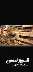  8 مصنع الباشا للحجر الصناعي و المنتجات الاسمنتية