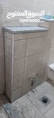  19 بليط خبره بشتغل بليوميه وبلمترومقاوله