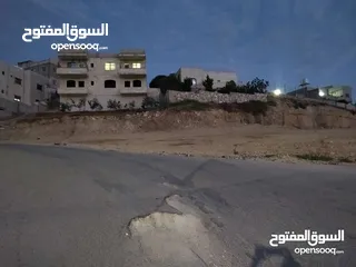  1 قطعة أرض 720 متر سعر حرق 16500 للبيع المستعجل ع شارعين صخريه مستويه