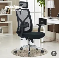  7 الاحدث بكل الأسواق كرسي مكتب طبي داعم للفقرات جودة عالية مع ميزة الاسترخاء طبي عملي يتحمل اوزان