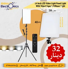  1 اضاءة تصوير  18Inch LED Video Light Panel Light With Tripod Square Diffuser Light With Stand Photogr