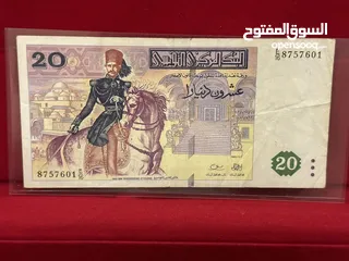  25 عملات ورقيه ومعدنية
