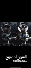  3 Gaming Chair