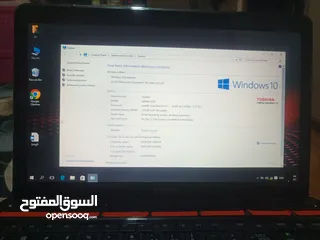  8 لاب توب توشيبا core i 5 للبيع