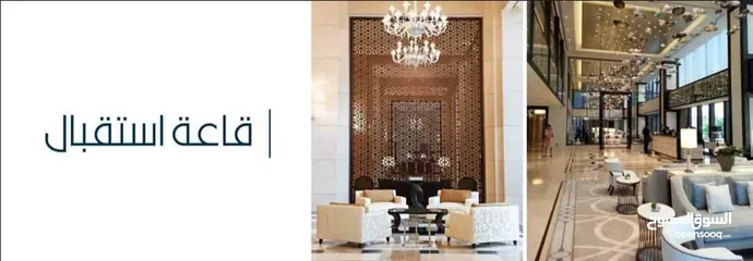  6 شقة 290 متر ضمن كومباوند بوليفارد الامعري