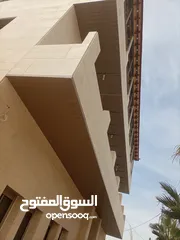  19 الشرائح الالمنيوم