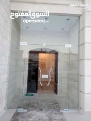  18 اعمال زجاج وسكريت