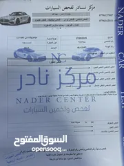  26 متسوبيشي باجيرو 2017