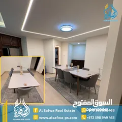  1 شبه سوبر ديلوكس للايجار او للبيع بطن الهوا