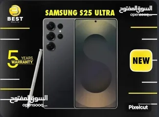  1 متوفر بسعر مميز جديد سامسونج اس 25 ألترا /// samsung s25 ultra 1tera new