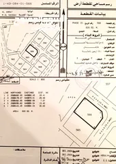  1 أرض سكني للبيع العامرات مدينة النهضة مربع 15 مفتوحة من ثلاث جهات فرصة للشراء