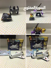  9 Lego Collection For Sale
