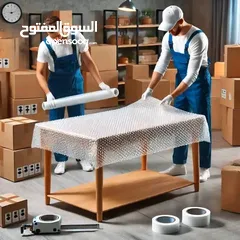  2 شركة العالمية لنقل العفش نقل أثاث فك تركيب تغليف نقل منازل وجميع المفروشات  شعارنا الصدق والامانه