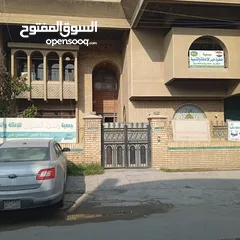  1 عقار للبيع اليرموك محله 616 خلف مسشفى السلامة المساحه 800 متر واجهه 20 متر