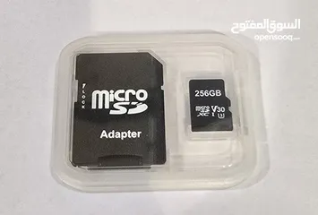  2 256gb MMC + Jacket + Case (Bulk Quantity)