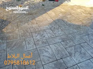  14 يرجى قراءة الوصف