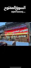  13 غساله سامسونج 9 ك 1400 دوره سعر حرق لست الكل
